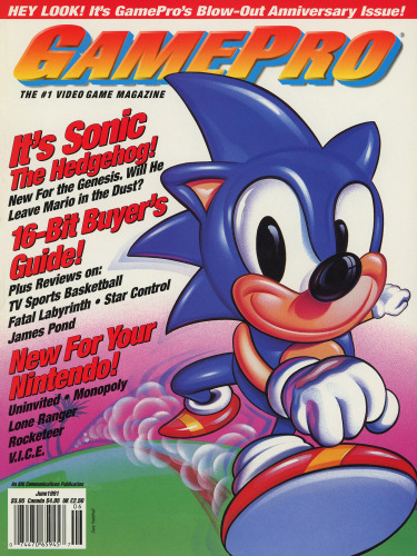 GamePro