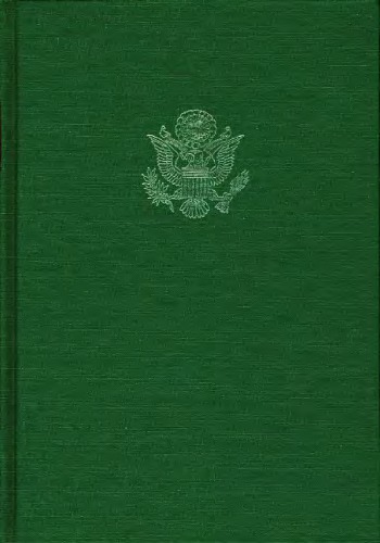 Strategic planning for coalition warfare, 1943-1944