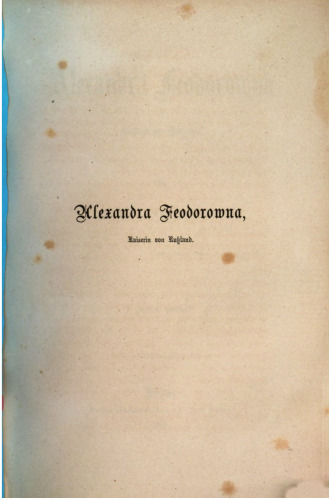 Alexandra Feodorowna, Kaiserin von Russland