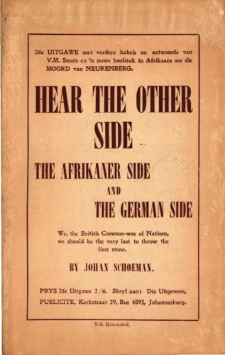 Hear the Other Side: The Afrikaner Side and the German Side