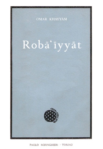 Roba’iyyat