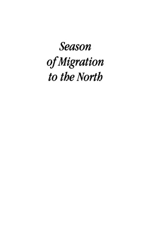 Season of Migration to the North