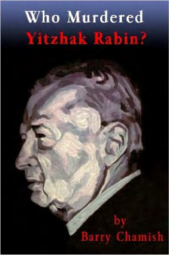 Who murdered Yitzhak Rabin