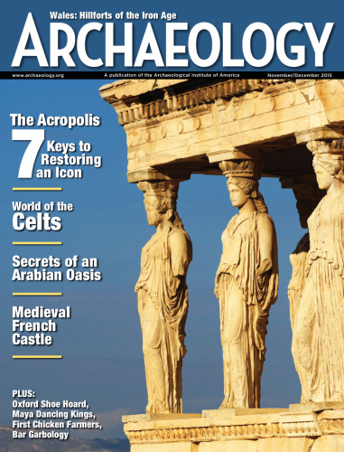 Archaeology