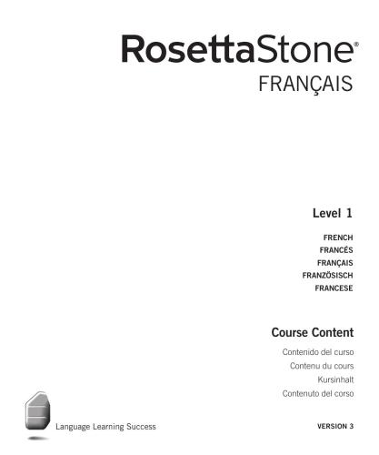 Rosetta Stone French. Тексты уроков. Уровни 1-5