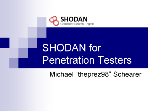 SHODAN for Penetration Testers