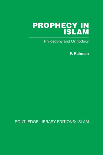 Prophecy in Islam
