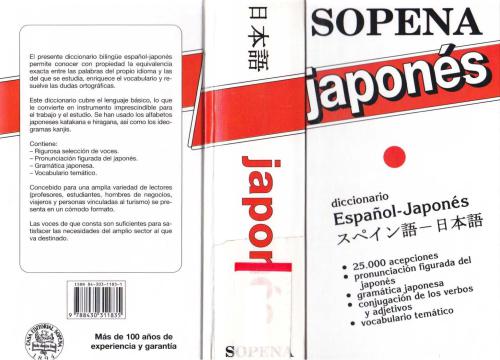 Sopena Japones. Diccionario Español-Japones