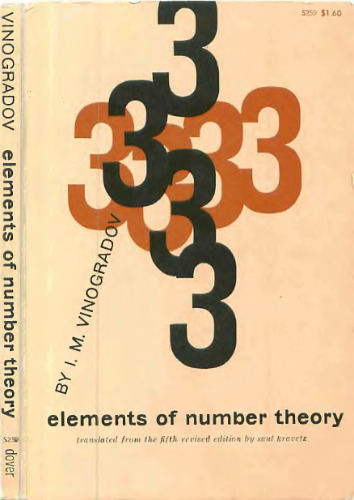 Elements of number theory