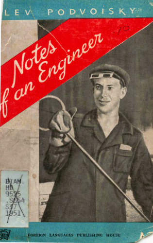 Notes of an engineer (2nd ed)