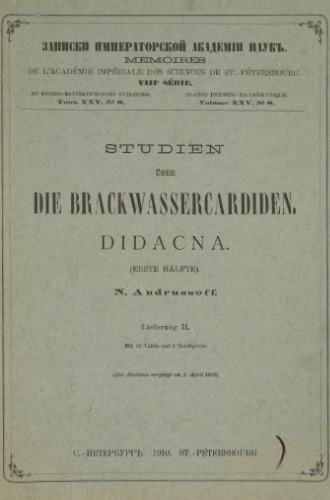 Studien über die Brackwassercardiden.