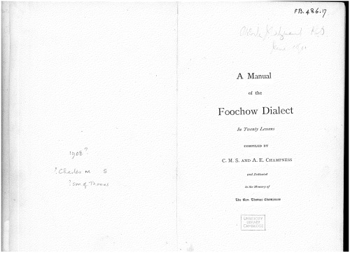 A Manual of the Foochow Dialect in Twenty Lessons