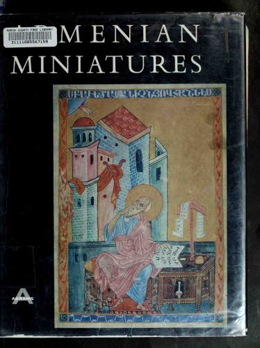 Armenian miniatures