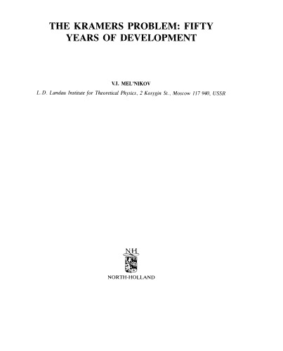 The Kramers problem, fifty years of development