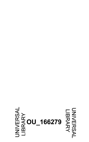 Accounting Fundamentals