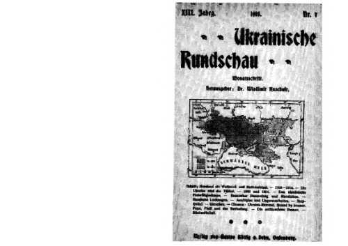 Ukrainische Rundschau, Jahrgang 1915