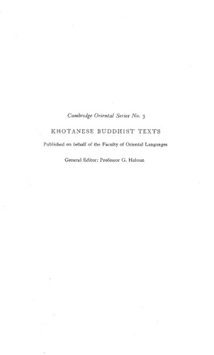 Khotanese Buddhist Texts
