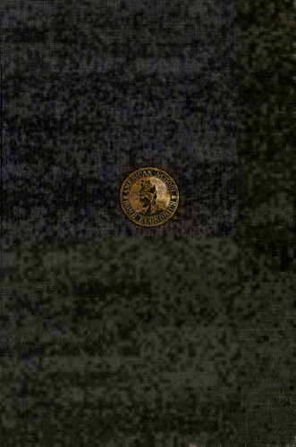 Household Management