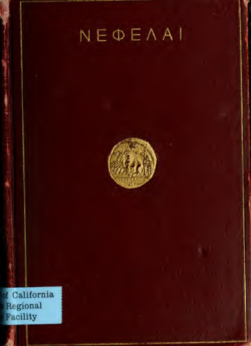 Aristophanes Clouds,