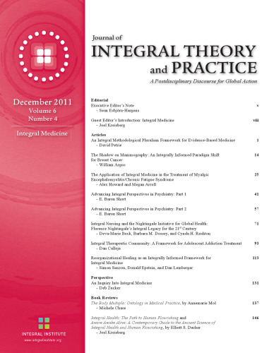 Journal of Integral Theory and Practice 2011—Vol. 6, No. 4