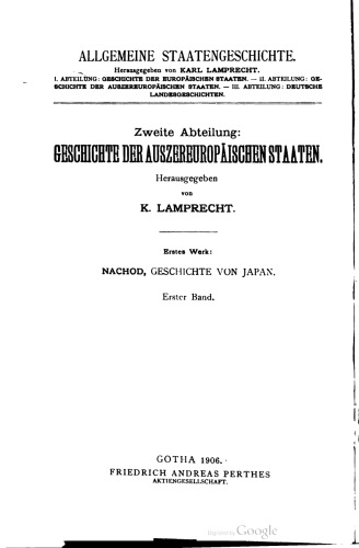 Geschichte der Japan / Die Urzeit (bis 645 n. Chr.)