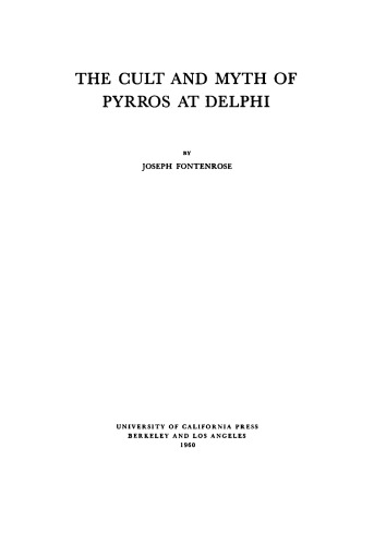 The cult and myth of Pyrros at Delphi