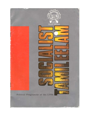 Socialist Tamil Eelam