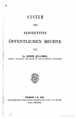 System der subjektiven öffentlichen Rechte