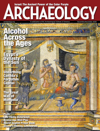 Archaeology