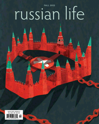 Russian Life