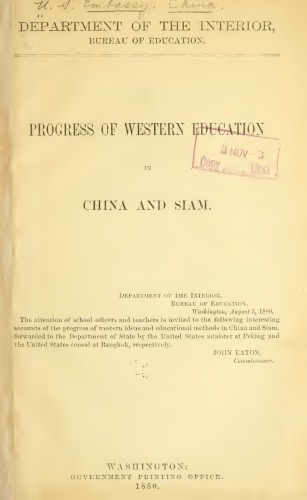 Progress of Western Education in China and Siam