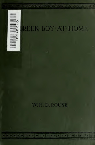 A Greek boy at home. A story written in Greek