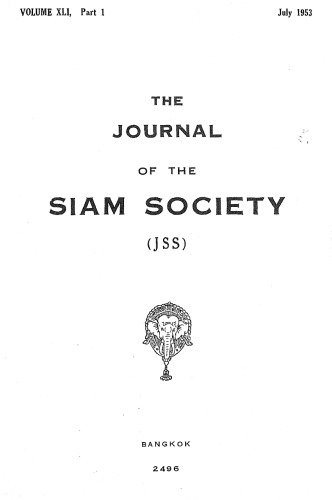 Journal of the Siam Society; 41