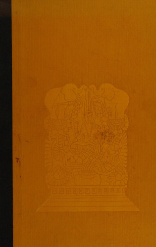 Ancient India a History of its Culture and Civilisation