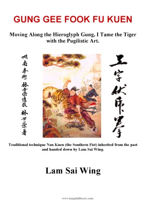Gung Gee Fook Fu Kuen
