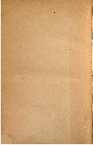 Militärische Schriften - Politische Schriften