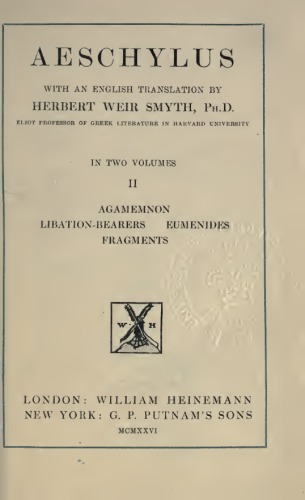 AESCHYLUS