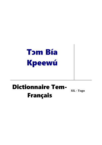 Tɔ́m bíya kpeewú (Dictionnaire Tem-Français)