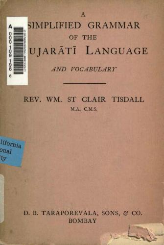 A Simplified Grammar of the Gujarati Language