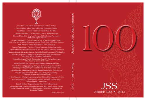 Journal of the Siam Society; 100
