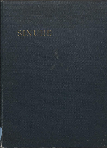 Die Erzählung des Sinuhe und die Hirtengeschichte