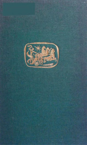 Dictionnaire étymologique de la langue française