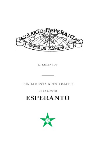 Fundamenta Krestomatio de la Lingvo Esperanto
