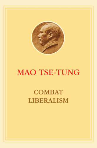 Combat Liberalism