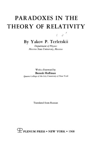Paradoxes in the theory of relativity