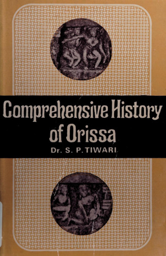 Comprehensive History of Orissa: Dakshiṇa Kośala under the Śarabhapurīyas