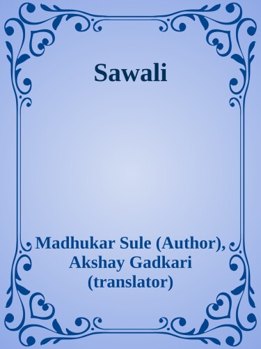 Sawali