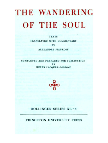 The wandering of the soul
