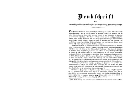 Denkschrift der ruthenischen Nation in Galizien zur Aufklaerung ihrer Verhaeltnisse.