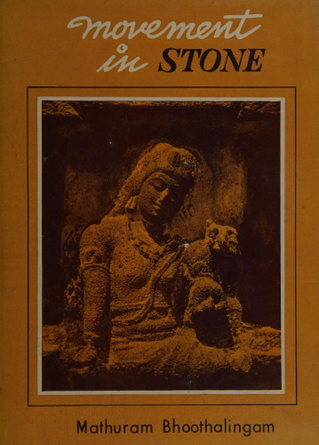 Movement in Stone
